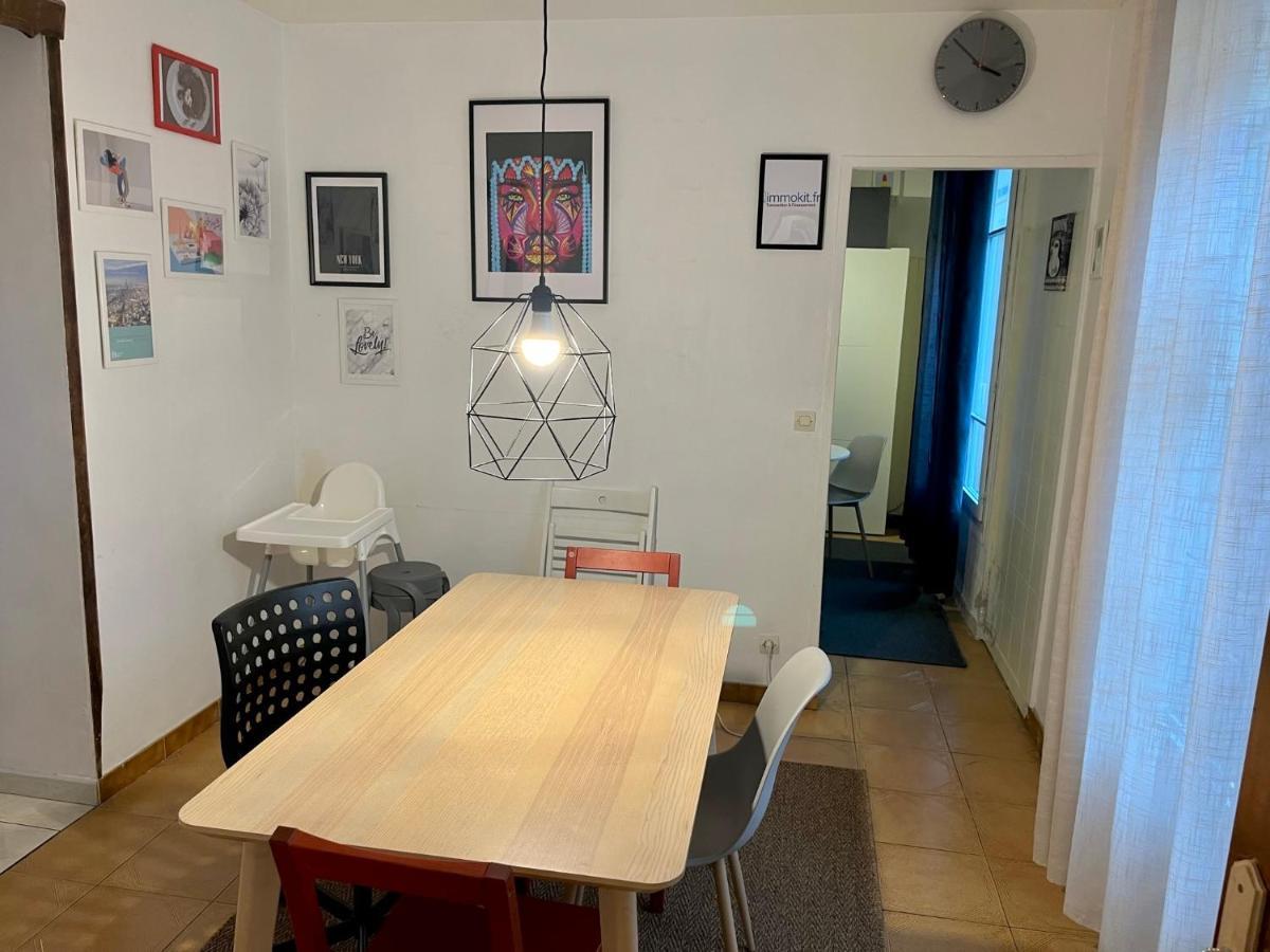 Aubervilliers Maison De Ville Pres Metro 7 By Immo Kit Bnb Екстериор снимка
